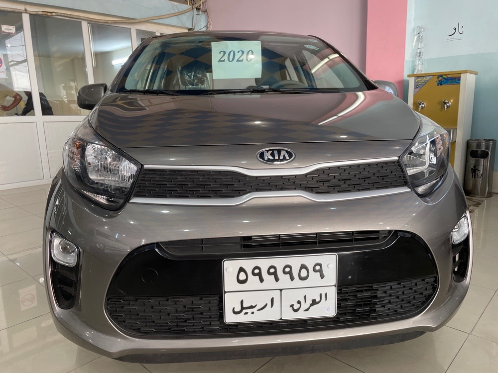 کیا پیکانتۆ